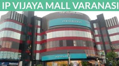 IP Vijaya Mall