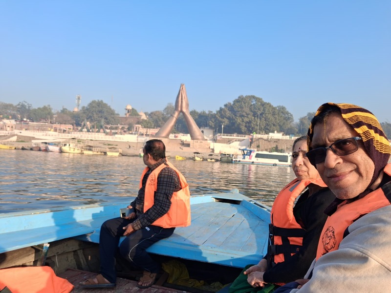 Namo Ghat