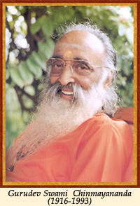 Swami Chinmayananda